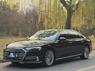 Audi A8 2022