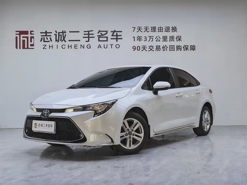 Toyota Levin 2021