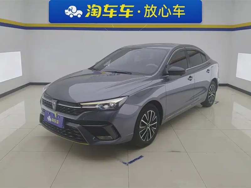 Roewe i5