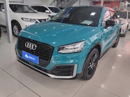 Audi Q2 2021