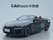 BMW 4 Series 2025