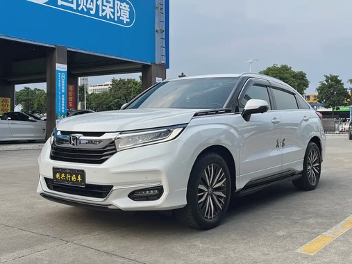 Honda Avancier 2021