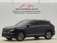 Volkswagen Tayron 2022