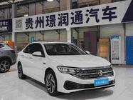 Volkswagen Sagitar 2023