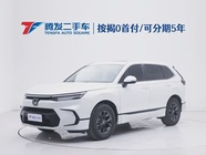 Honda Breeze 2023