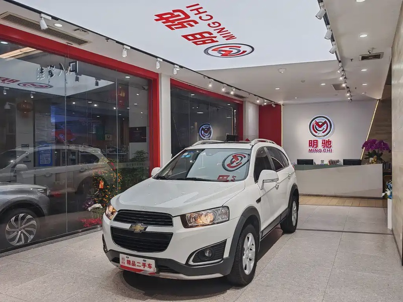 Chevrolet Captiva