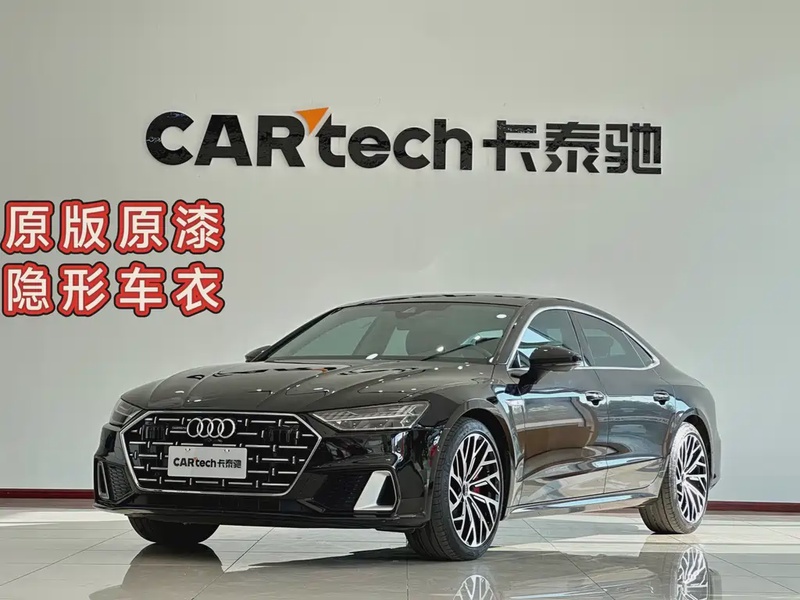 Audi A7