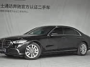 Mercedes-Benz S-Class 2023