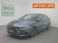 BYD Qin Pro 2021