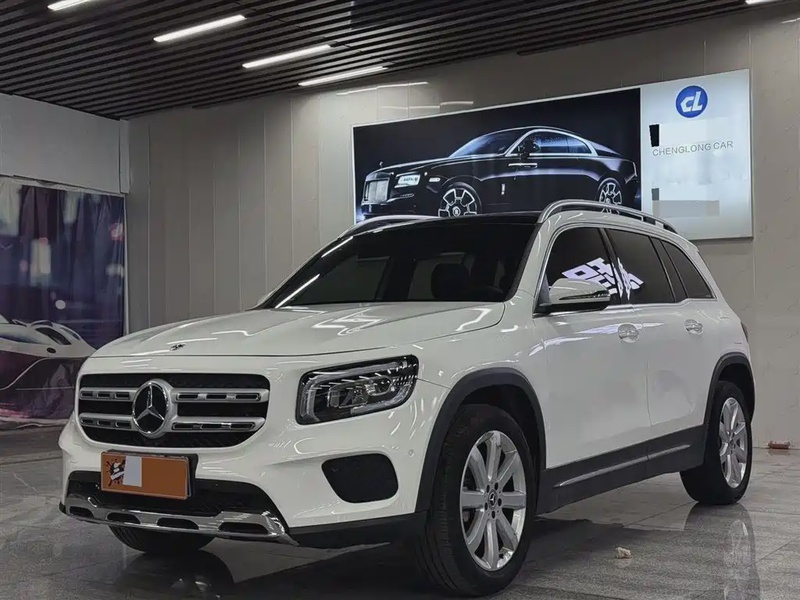 Mercedes-Benz GLB-Class