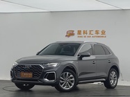 Audi Q5 2021