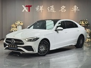 Mercedes-Benz C-Class 2023
