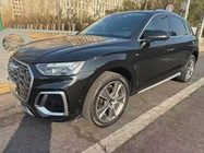 Audi Q5 2023