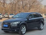 Audi Q7 2015