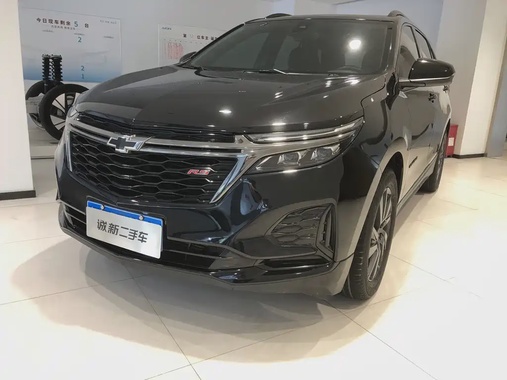 Chevrolet Equinox 2023