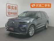 Ford Explorer 2020