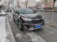 Toyota Highlander 2015