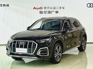 Audi Q5 2022