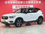 Volvo XC40 2021