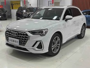 Audi Q3 2024