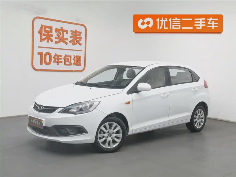 Chery Fengyun 2