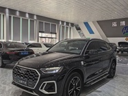 Audi Q5 2023