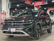 Volkswagen Talagon 2024