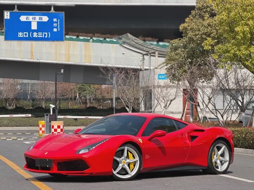 Ferrari 488 2019