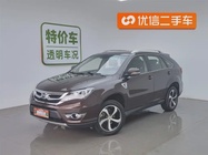 BYD S7 2015