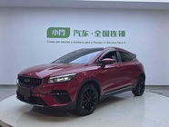 Geely S 2022