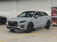 Audi Q2 2023