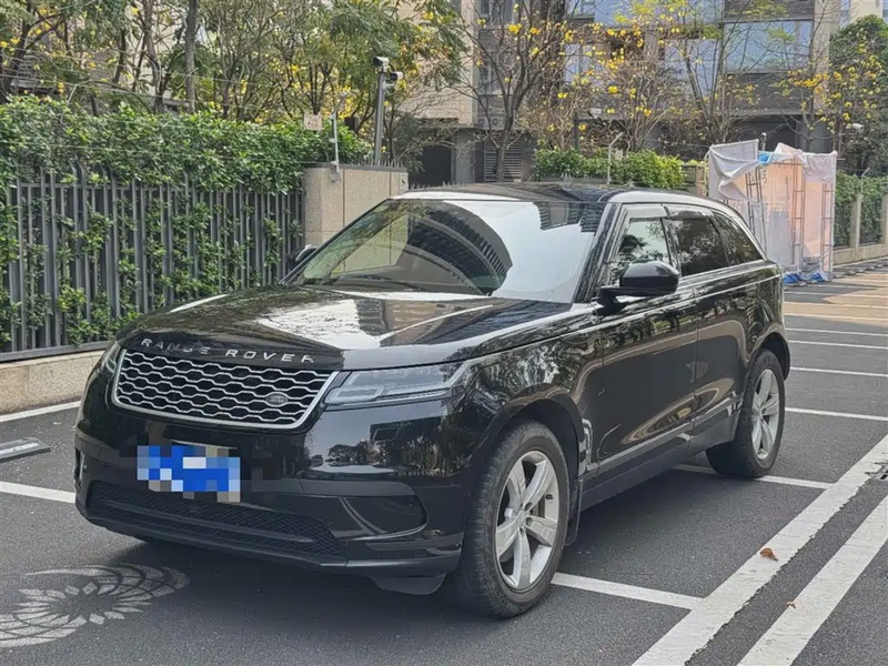 Land Rover Velar