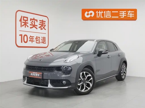 Lynk & Co 02 2018