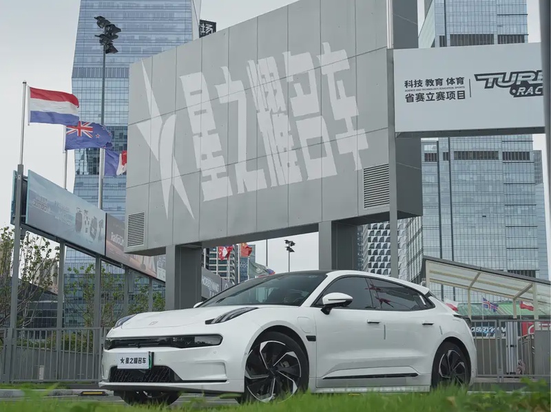 Zeekr 001
