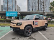 Land Rover Defender 2024