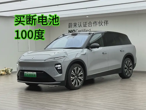 NIO ES8 2024