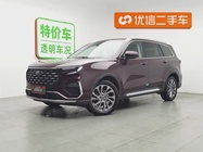 Ford Territory 2021