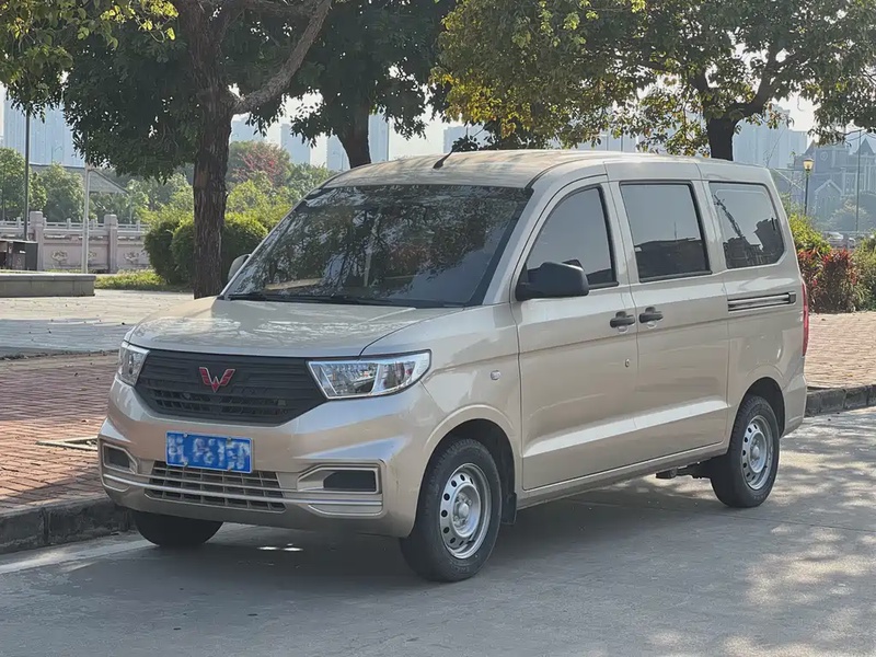 Wuling Hongguang
