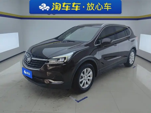 Buick Envision Plus 2021