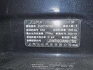 Фото 9