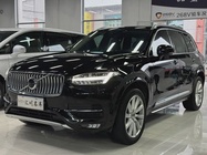 Volvo XC90 2018