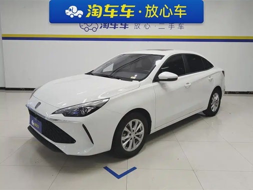 Roewe i5 2025