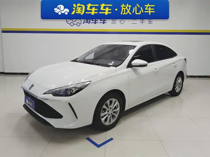 Roewe i5