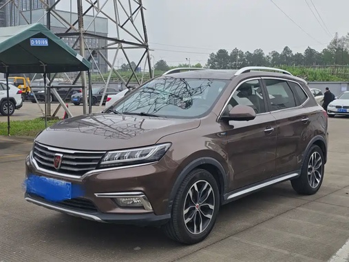Roewe RX5 2017