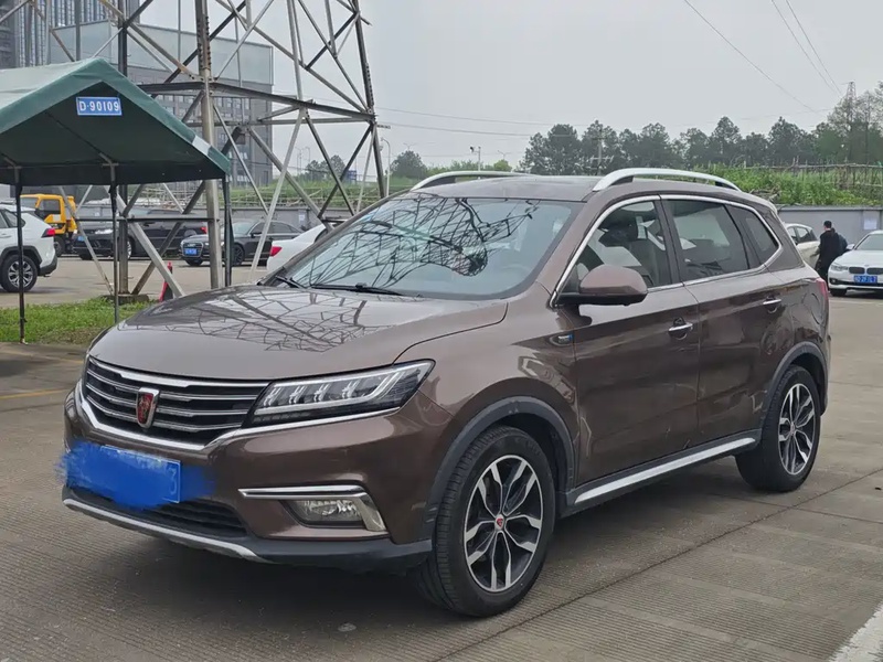 Roewe RX5
