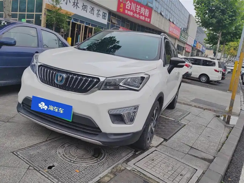 Changan CS15