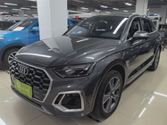 Audi Q5 2023