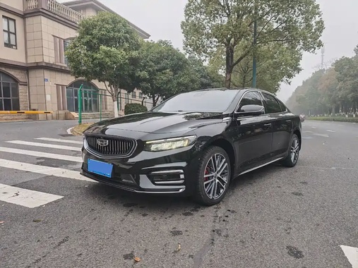 Geely Xingrui 2021