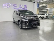 Toyota Vellfire 2020