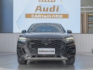 Audi Q5 2023